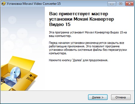 Movavi Video Editor 10    -  11
